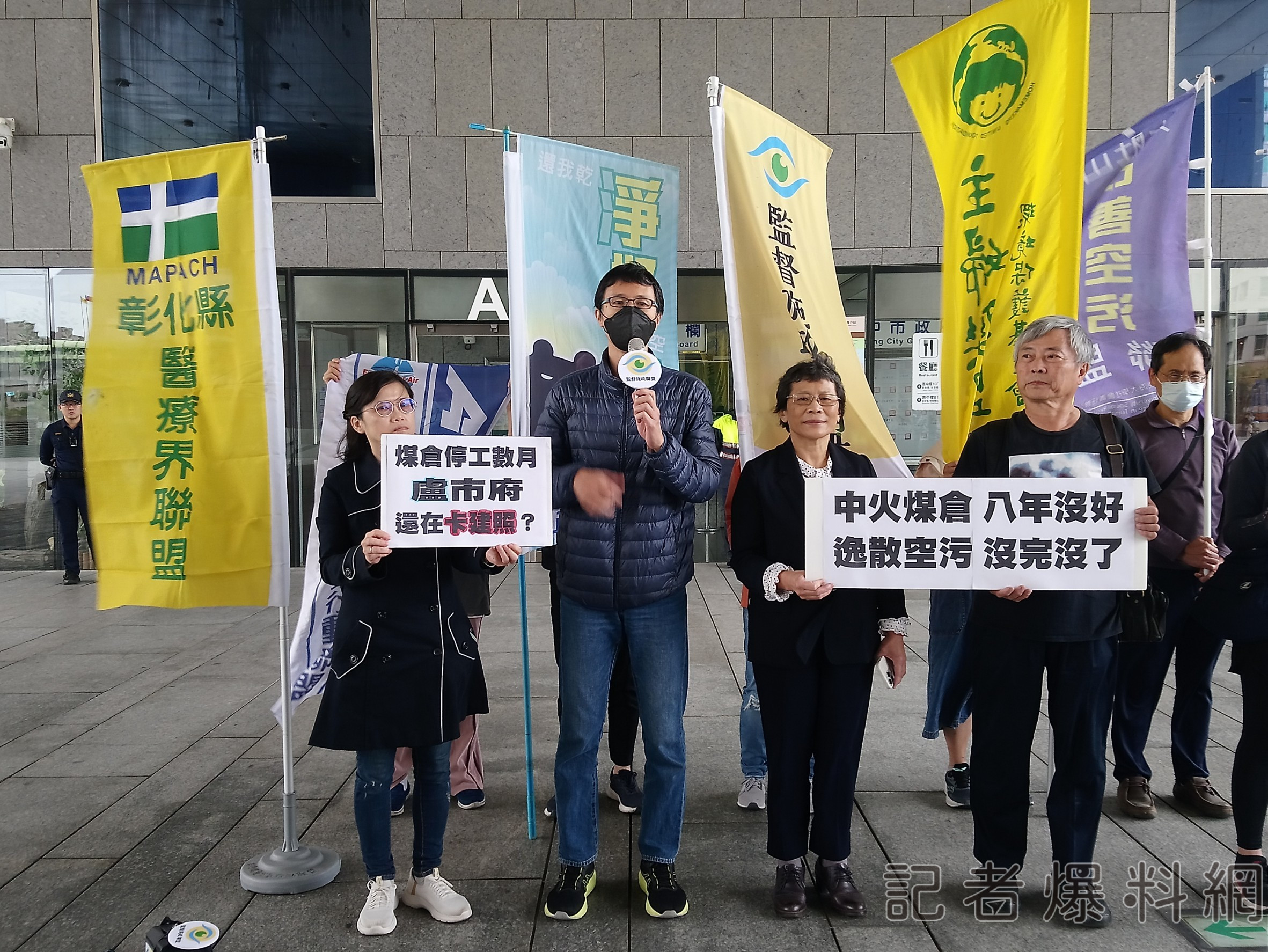 中火煤倉耗時8年蓋不好 中市府：全力輔導復工