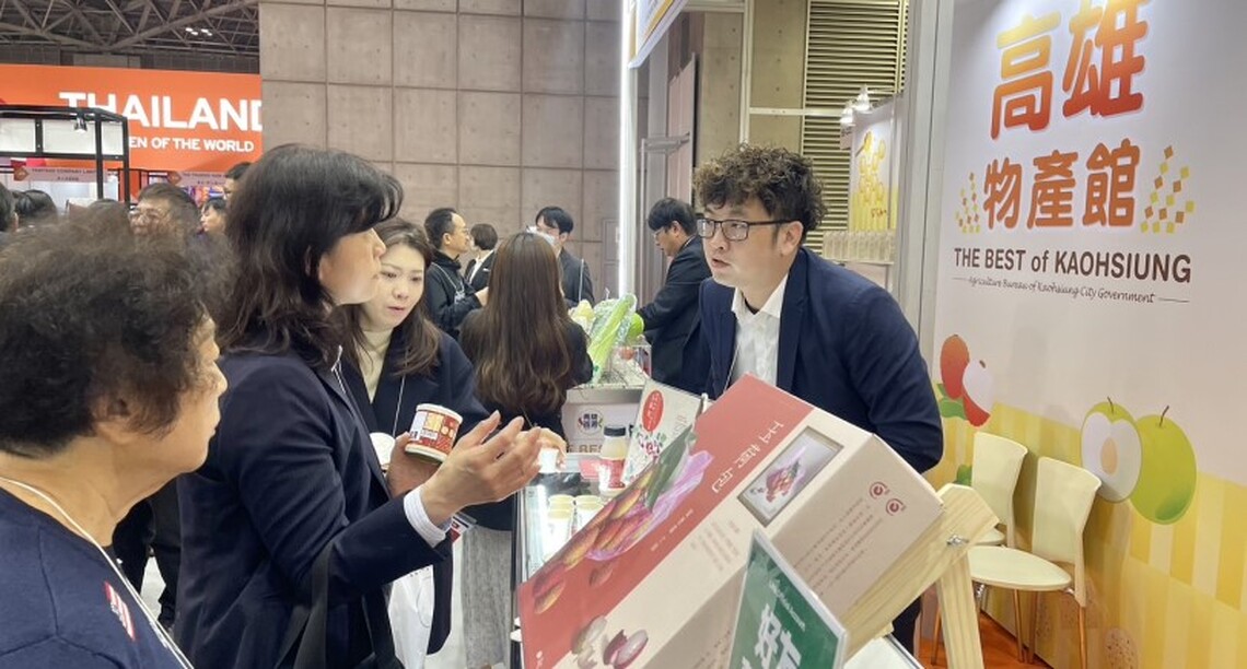 2024東京國際食品展圓滿落幕 「高雄首選」4天訂單2億6,000萬元 展現外銷好食力