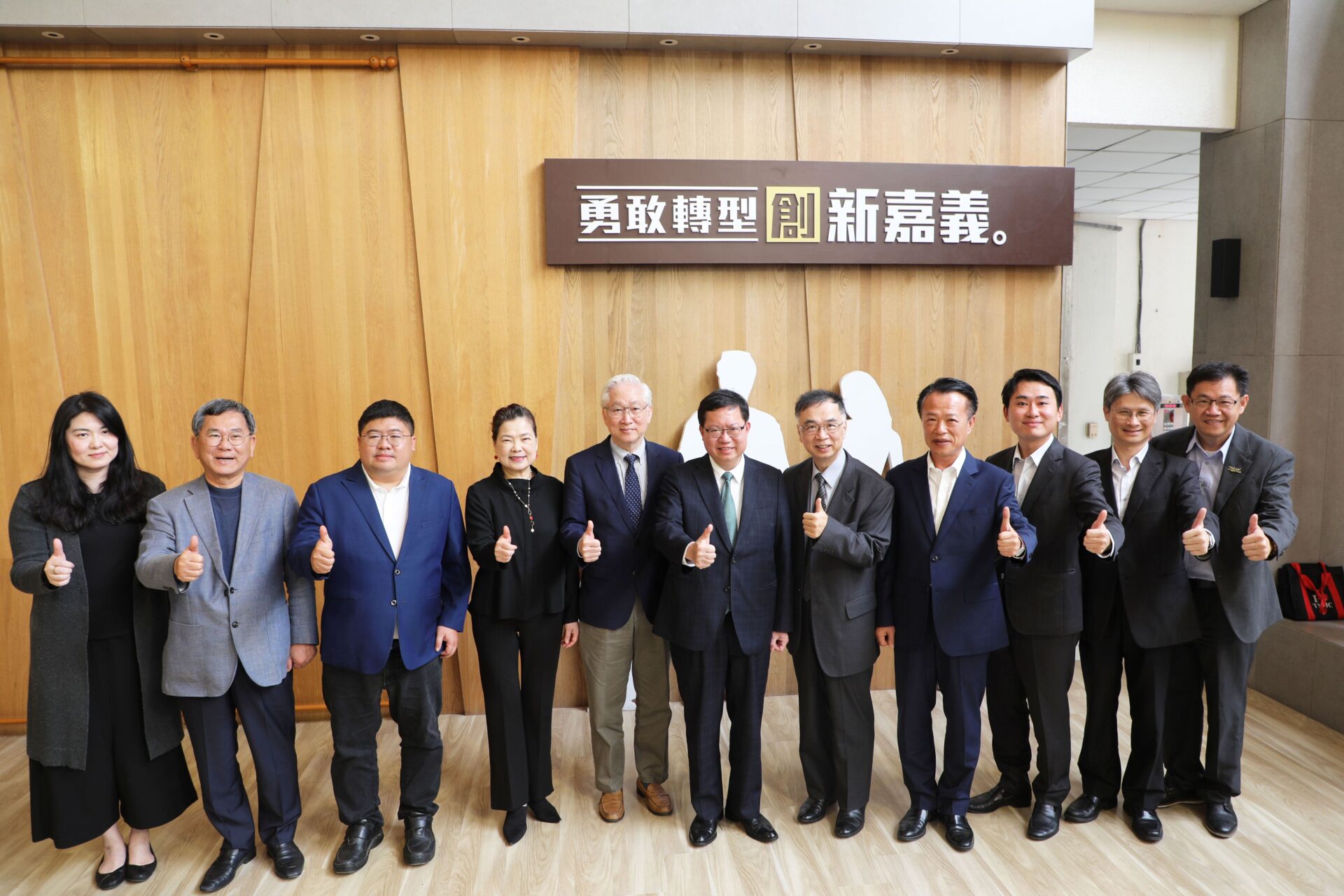 鄭文燦宣布台積電先進封裝廠進駐嘉義科學園區