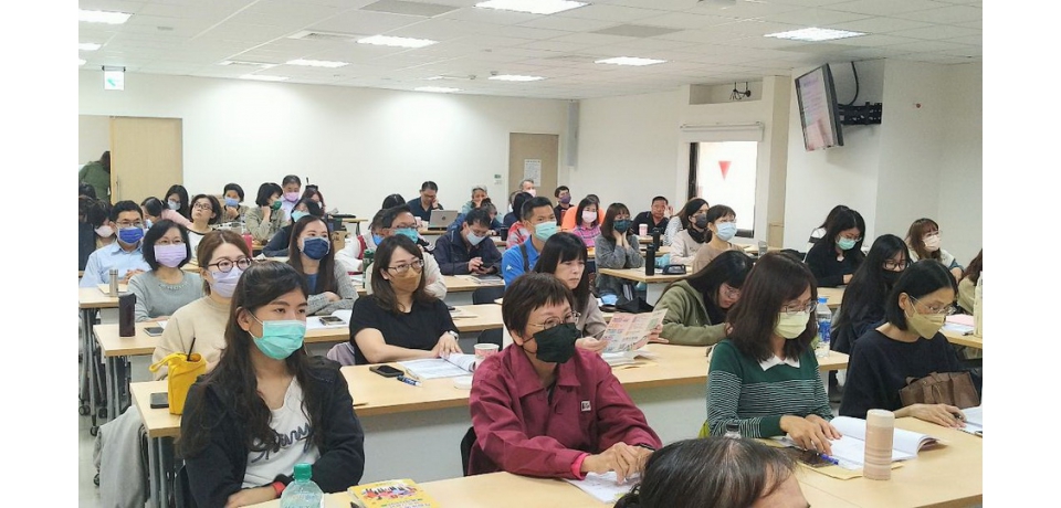 園管局與勞動部聯手舉辦職場平權研習會 開創安全無懼的工作環境