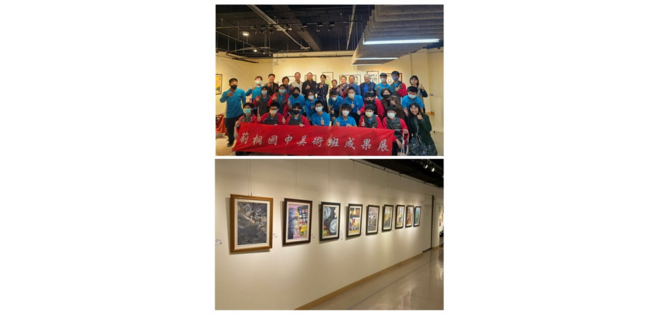 藝星人-莿桐國中美術班成果展 文化觀光處展覽館展出