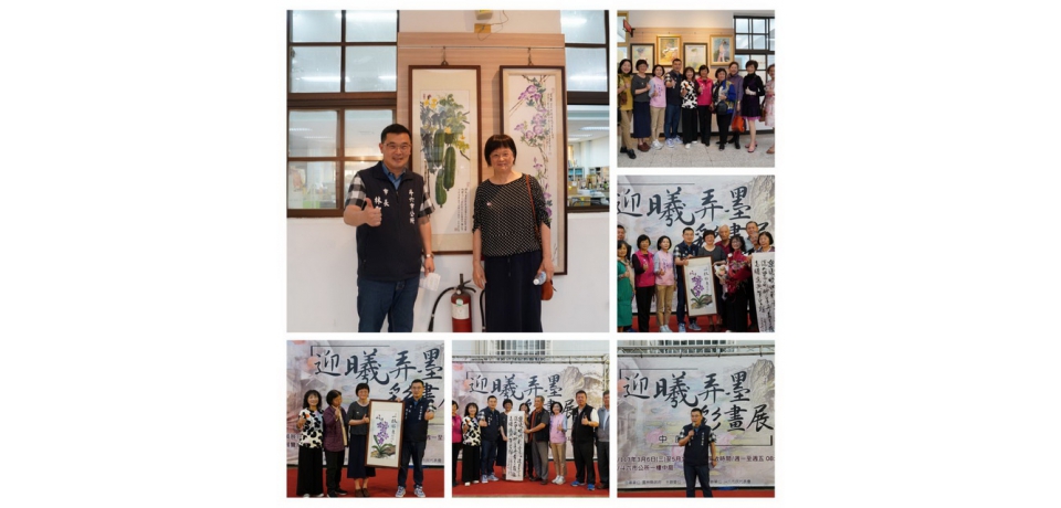 晨曦初露，朝霞漸佈「迎曦弄墨彩畫展」熱鬧登場
