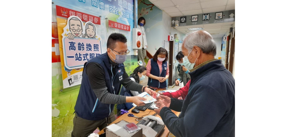 換駕照還可玩桌遊 活潑生動獲肯定