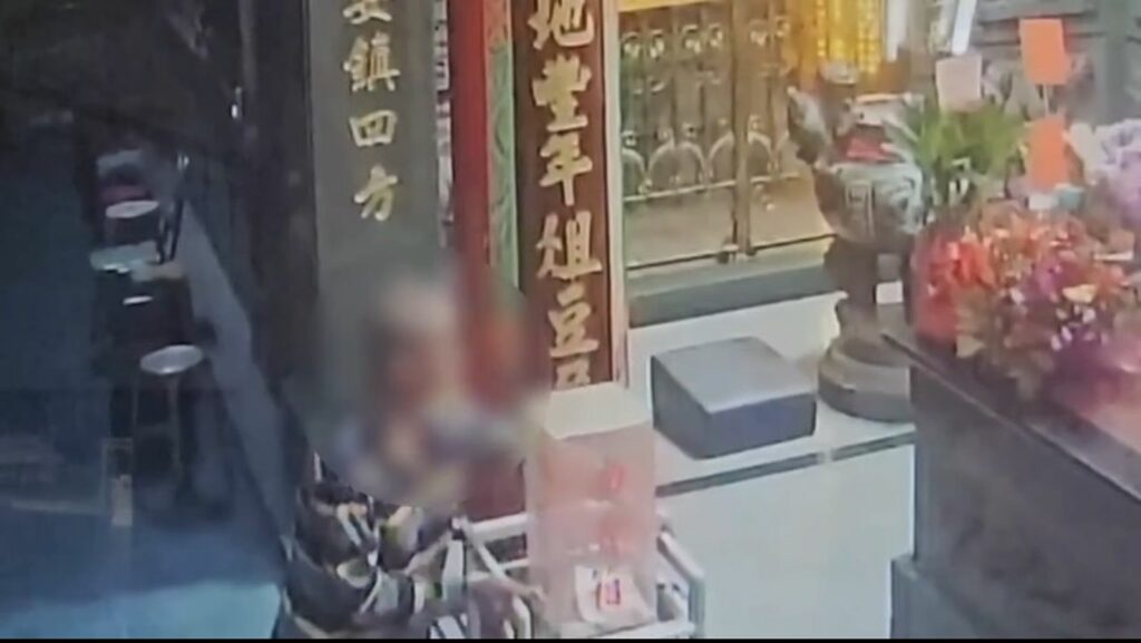 行竊畫面