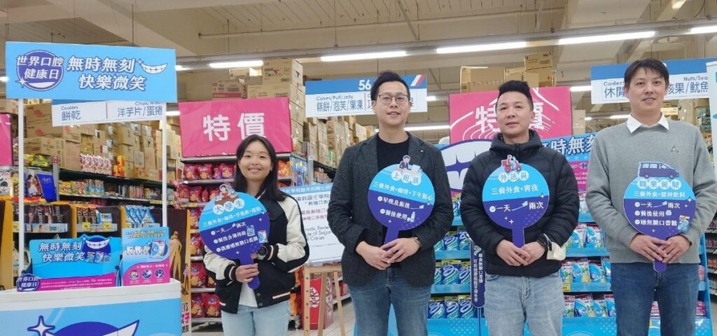 各行各業代表