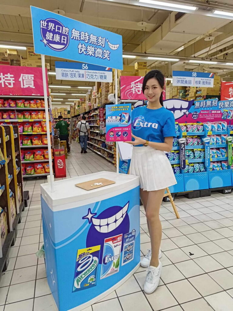 即日起在家樂福購買Extra®、Airwaves®或Eclipse®指定商品即捐贈公益基金支持陽光社會福利基金會