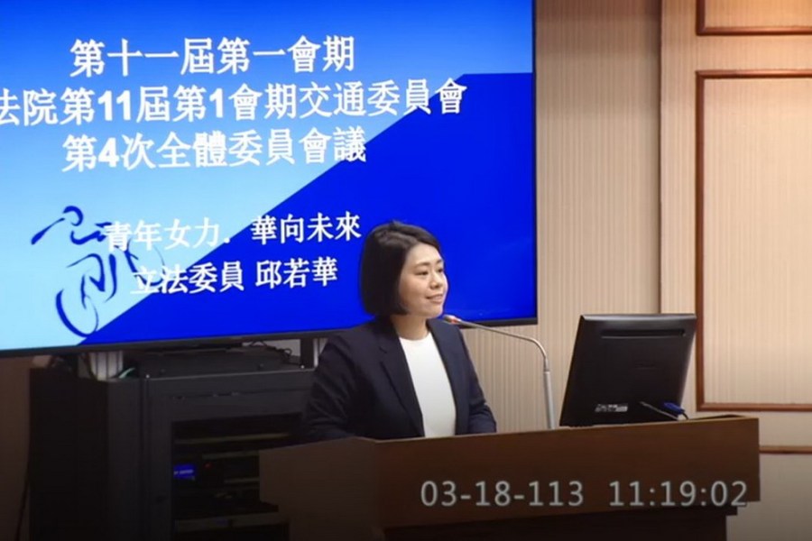 臉書137「創號」猛攻邱若華 網軍3頭目選罷法起訴 236 臉書137「創號」猛攻邱若華 網軍3頭目選罷法起訴 235