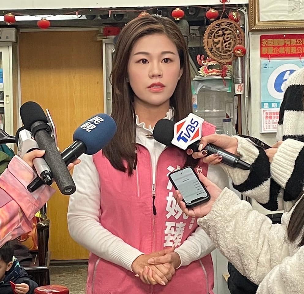 台北市性別平等教育委員會外聘委員遴選徵件起跑,議員洪婉臻急籲別讓有爭議且素行不良者進入。(記者張欽翻攝洪婉臻臉書)