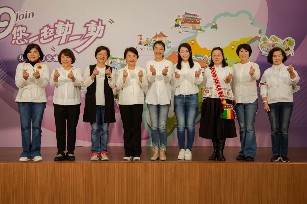 9縣市首長共同出席平權運動。(圖/記者林照東翻攝)