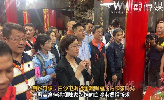 (有影片)/期盼奇蹟:白沙屯媽祖鑾轎賜福庇佑陳家姊妹