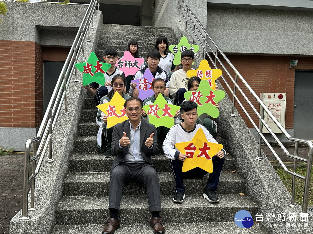 在地就學一樣可以考上好大學。(記者扶小萍攝)