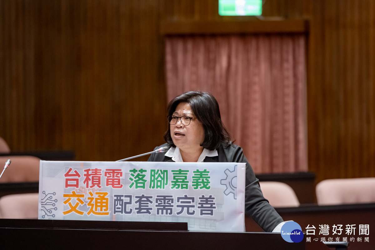 嘉義市立委王美惠呼籲中央出面協調，統籌嘉義縣市需求，完善交通配套措施／陳致愷翻攝