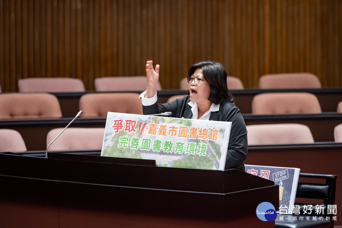 王美惠針對嘉義市圖書總館興建計畫,爭取中央支持/陳致愷翻攝