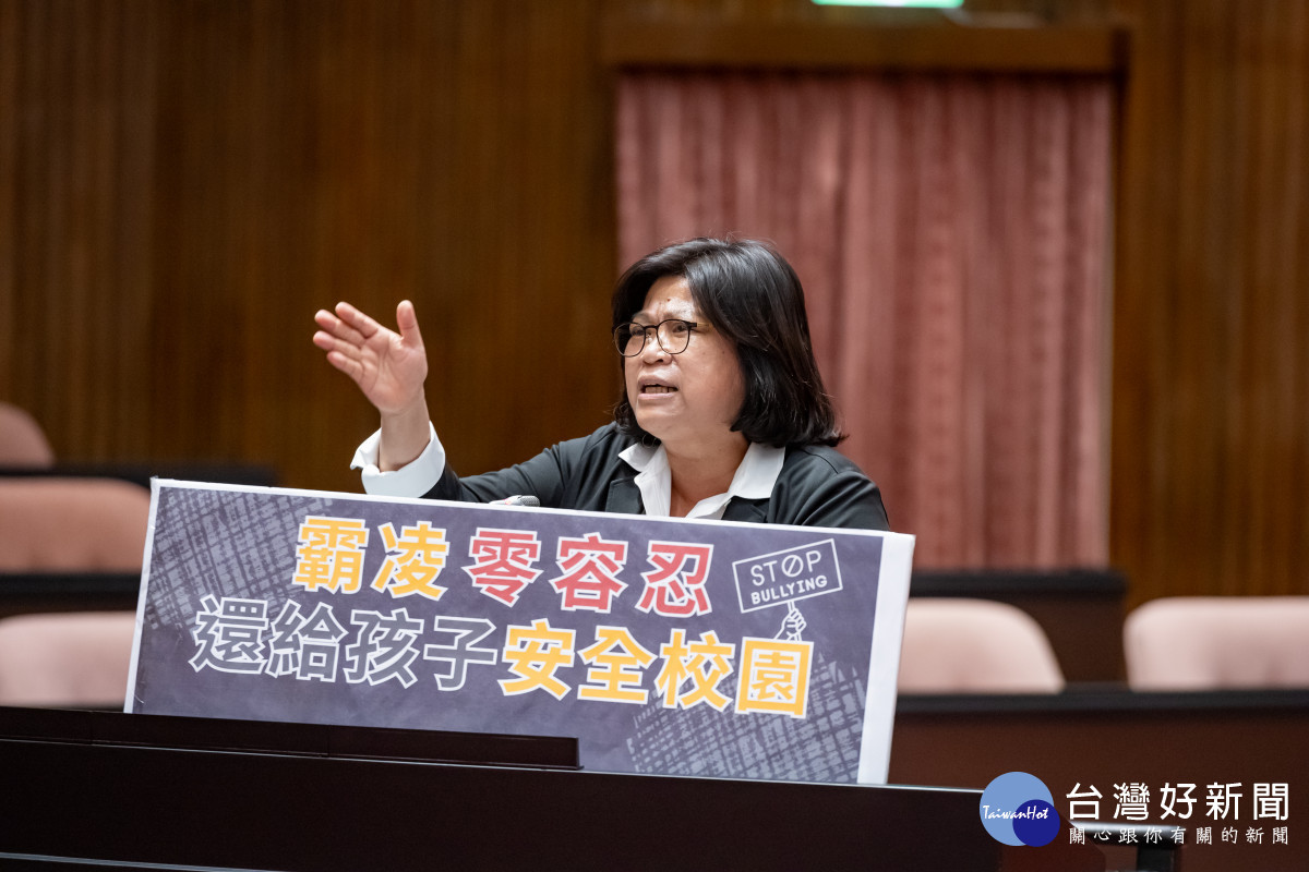 王美惠呼籲陳建仁重視校園暴力問題/陳致愷翻攝