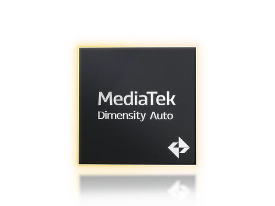 帶來新世代AI車艙體驗!聯發科結合NVIDIA技術推出Dimensity Auto智慧座艙晶片組