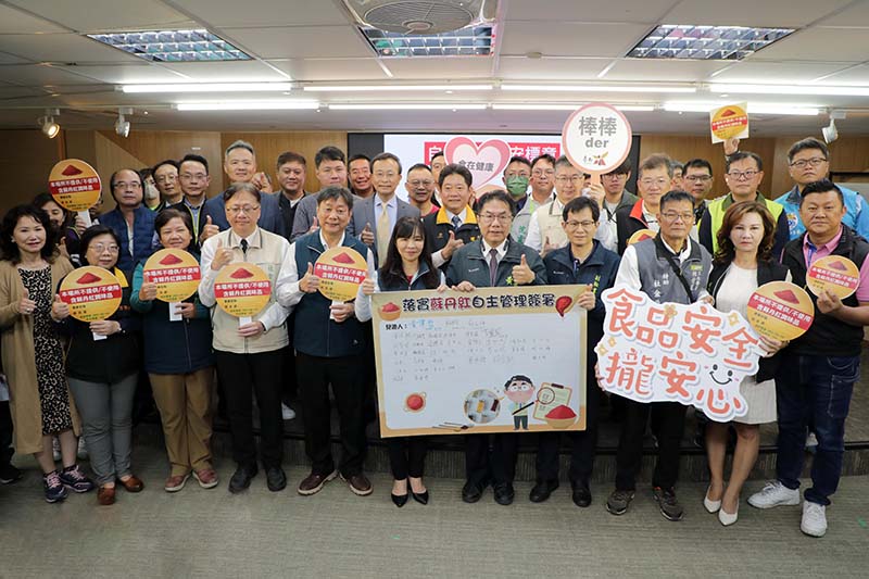 圖/台南市政府