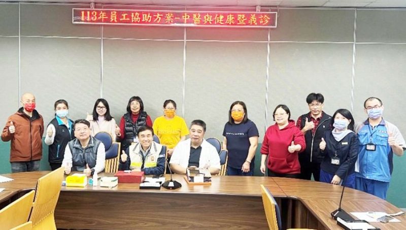 金門航空站歡慶30週年 彰化醫師跨海義診