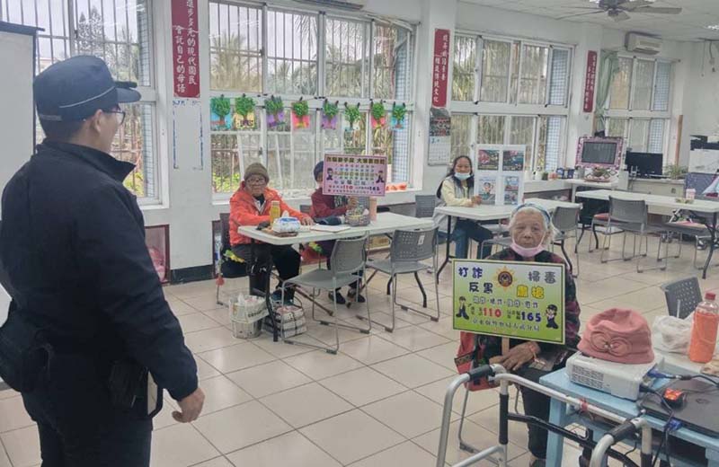 圖/臺東縣警察局