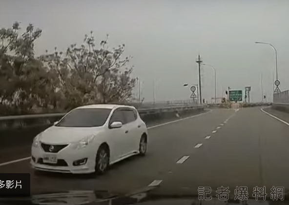 逆向 國道 自小客