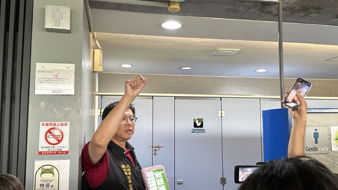 嘉義縣觀光地區公廁變聰明了 智慧科技助力—為國內外遊客打造更優質、乾淨的使用環境