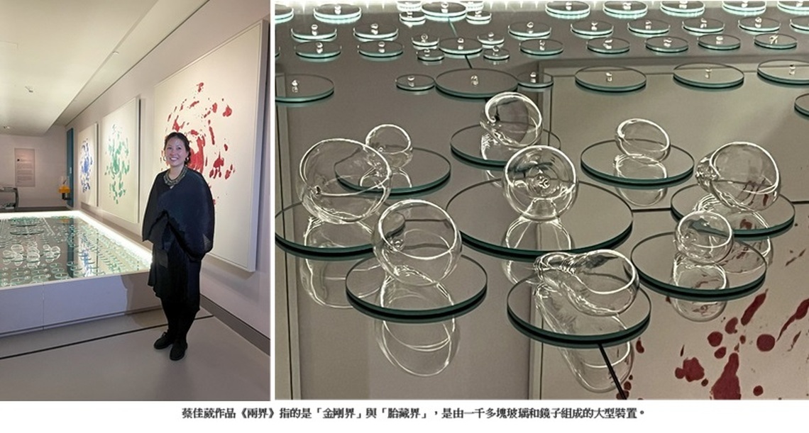 魯賓美術館20週年展盛大開幕 蔡佳葳「兩界」重新想像當代喜瑪拉雅藝術