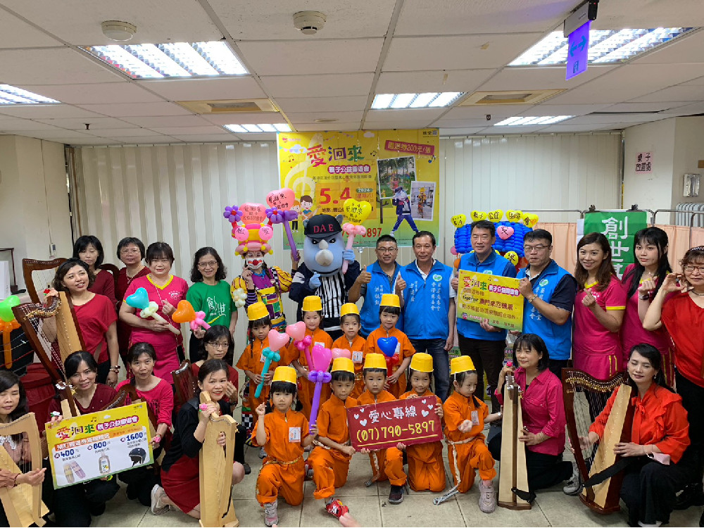 園遊會融入藝術 小小工程師號召民眾共同籌建創世花蓮分院