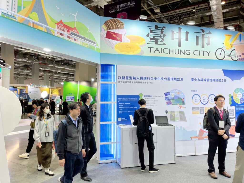 ▲ 產官學研各界蒞臨台中展區交流與體驗。(台中市政府提供)