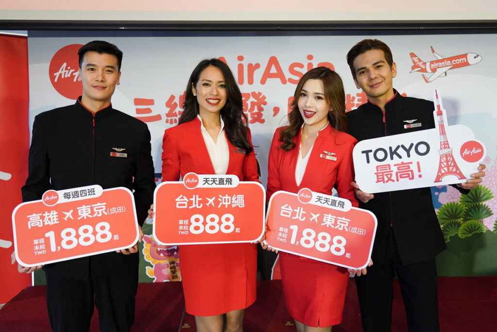 AirAsia 進軍東北亞,三航線同步開賣日日精彩