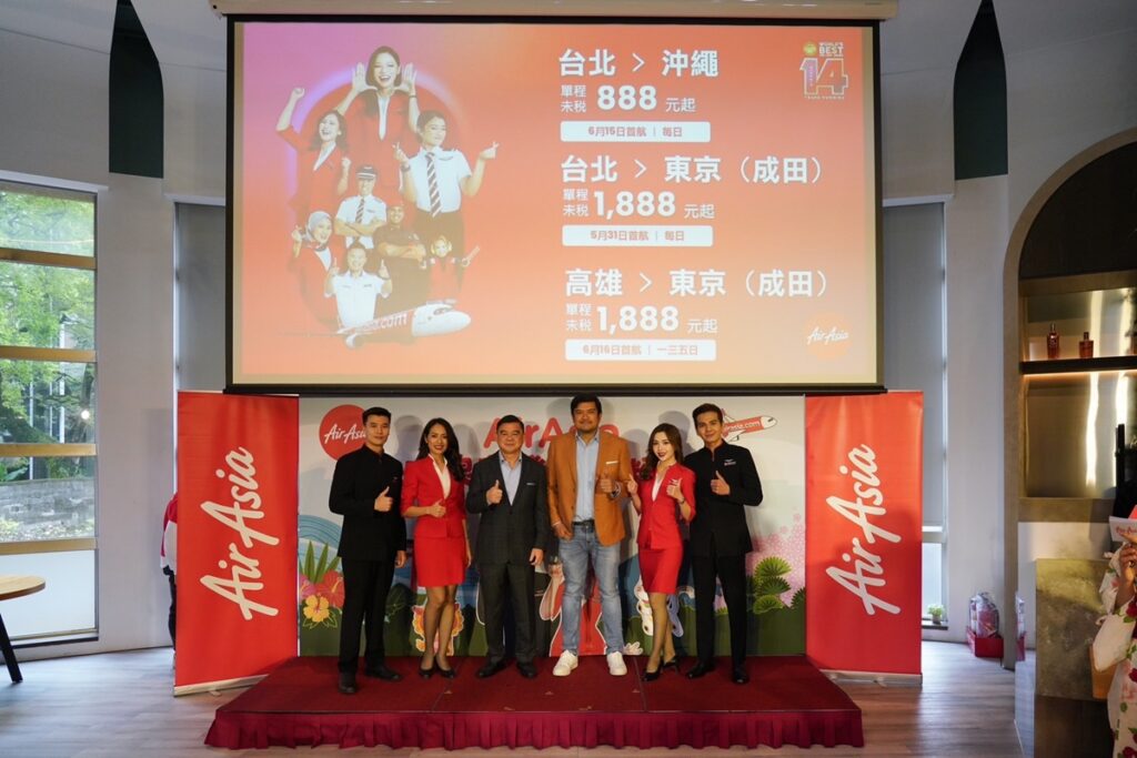 AirAsia今天推出三條前往日本新航線單程未稅888元起