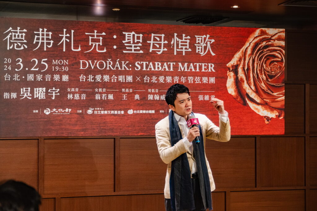 指揮吳曜宇