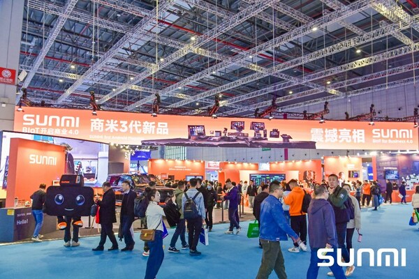 商米3代新品亮相CHINASHOP2024,攜眾多合作夥伴打造數字化新場景