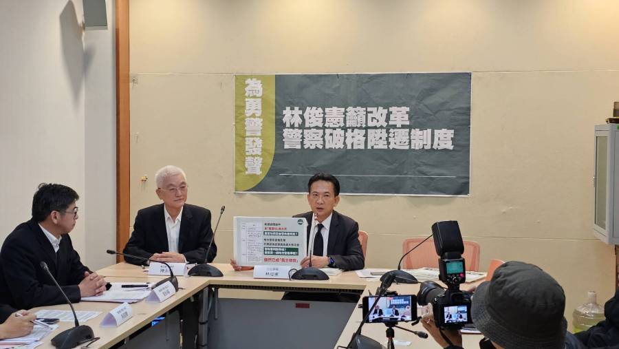 批警政署不尊重基層 林俊憲籲全面改革警察破格陞遷制度 230 批警政署不尊重基層 林俊憲籲全面改革警察破格陞遷制度 229