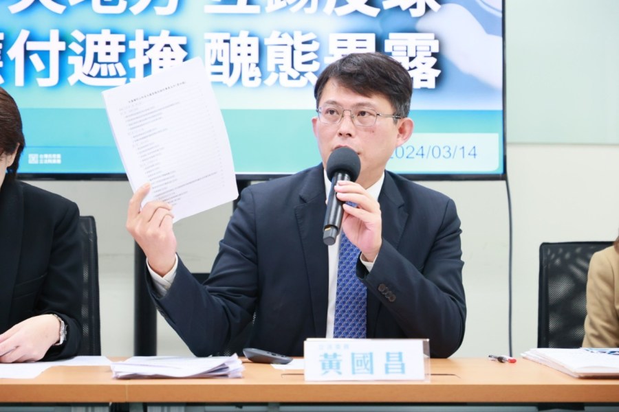 【胡文琦專欄】給黃國昌的公道話按個讚 226 【胡文琦專欄】給黃國昌的公道話按個讚 225