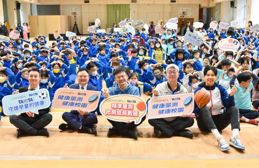 TANITA捐贈1500台體重計 逾230所新北校園受惠 214 TANITA捐贈1500台體重計 逾230所新北校園受惠 213