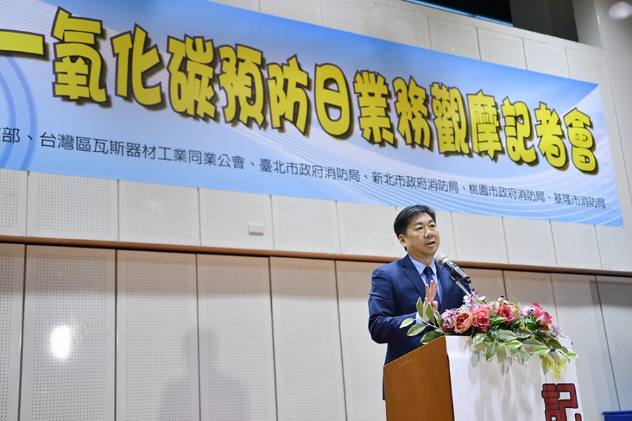 監察院指陳宗彥接受8次性招待 將由台南地檢署併案調查 202 監察院指陳宗彥接受8次性招待 將由台南地檢署併案調查 201