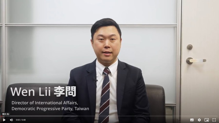 中菲水砲衝突南海緊張 民進黨:此時要求蔡英文上島別有居心 218 中菲水砲衝突南海緊張 民進黨:此時要求蔡英文上島別有居心 217