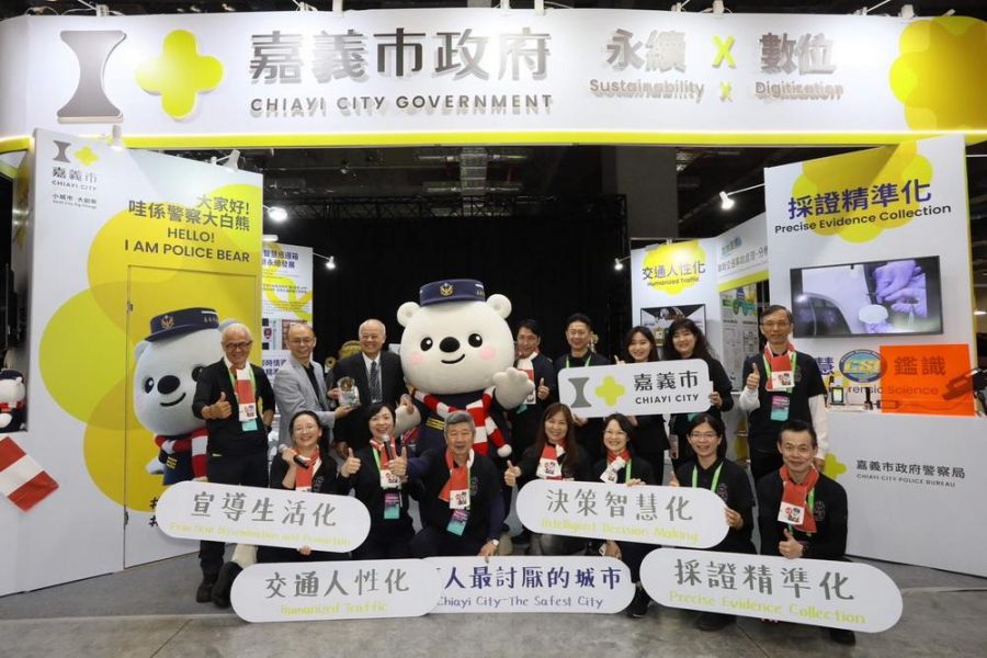 嘉市警局智慧科技改善交通事故 蟬聯2024智慧城市創新應用獎