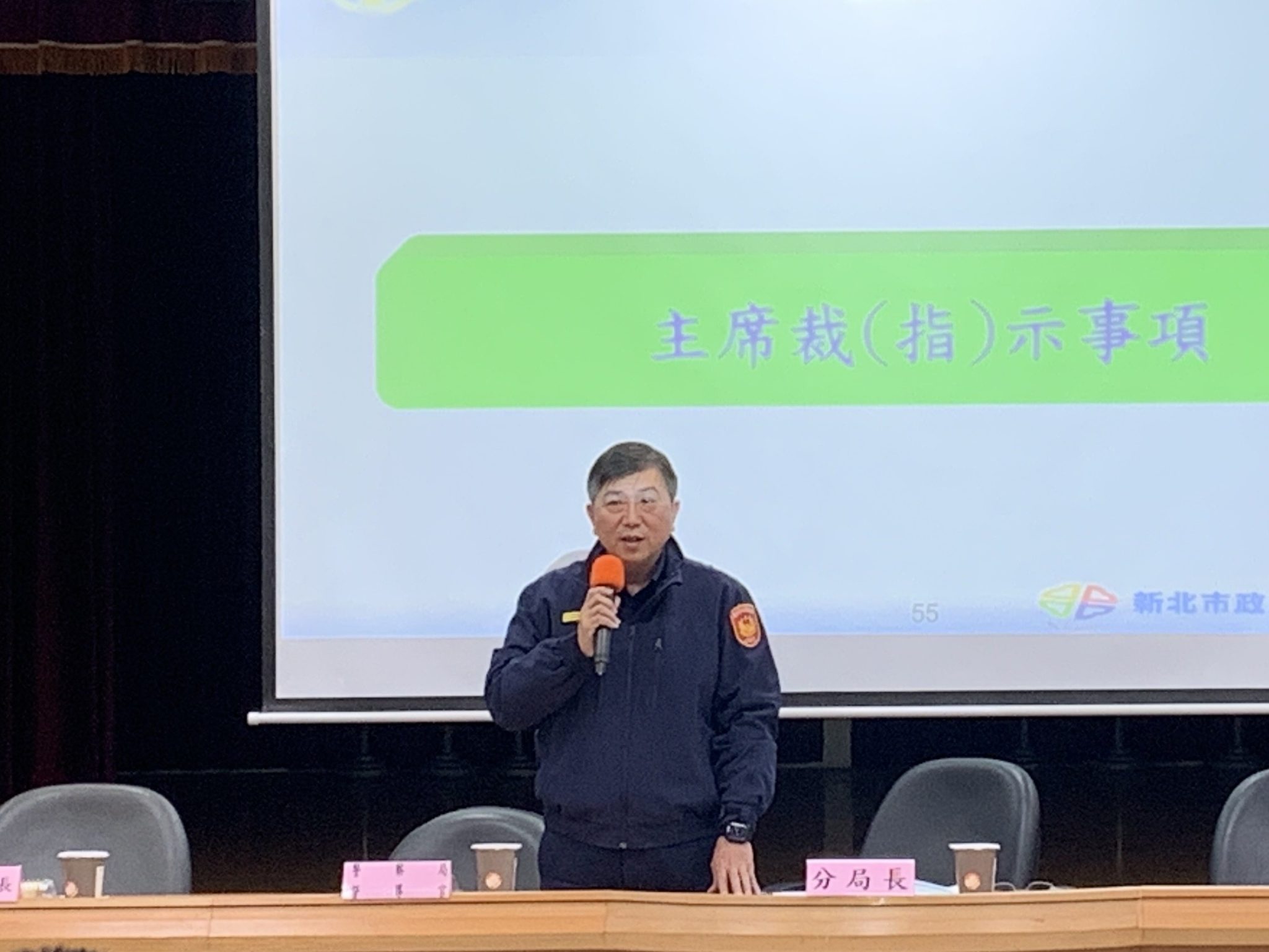 分局長黃南山致詞。(記者宋紹誠翻攝)