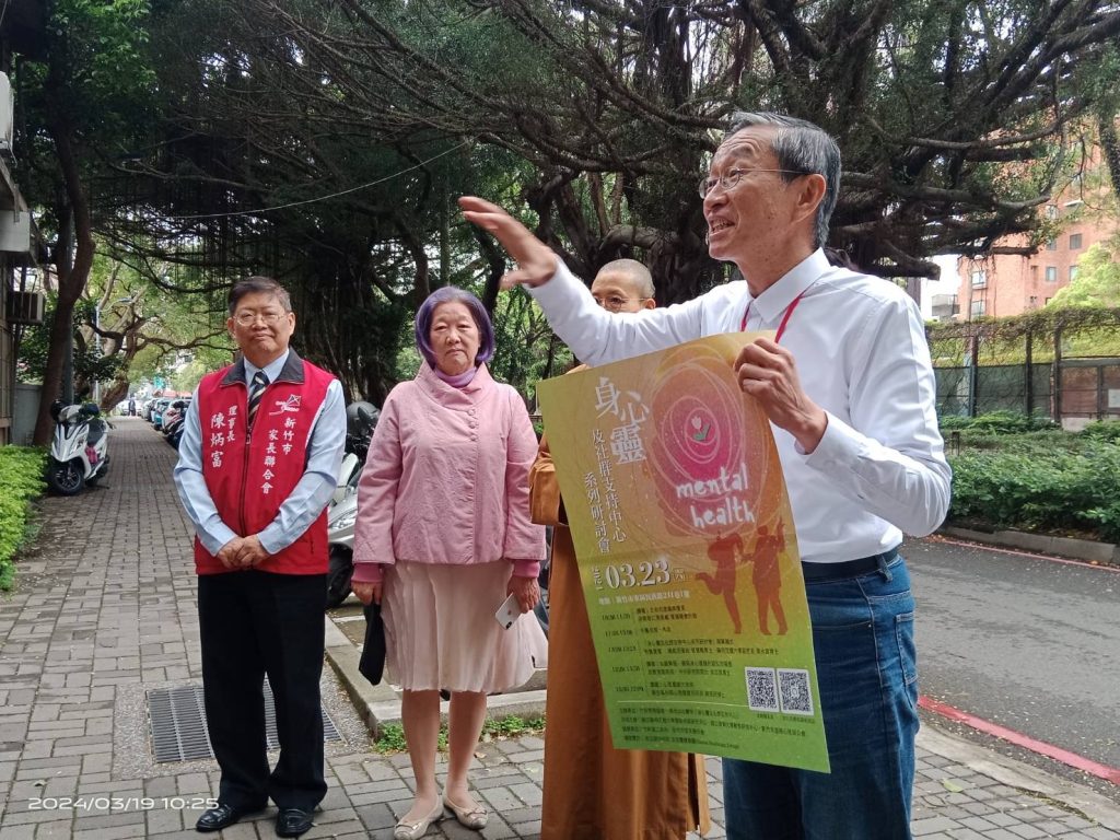 竹科管理協會秘書長李道霖強力呼籲,心理健康是現代人必修學分。(圖/記者黃溎芬攝影)
