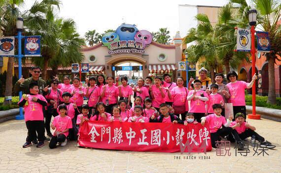 「原來是客」金門中正國小抵台!首站嗨玩麗寶樂園搶先過兒童節