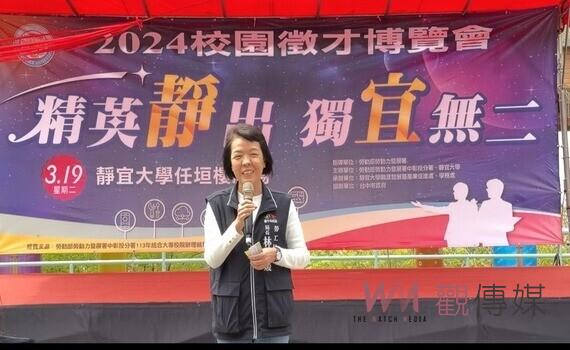 中市勞工局3月起前進校園設攤！主動協助青年掌握職場資訊