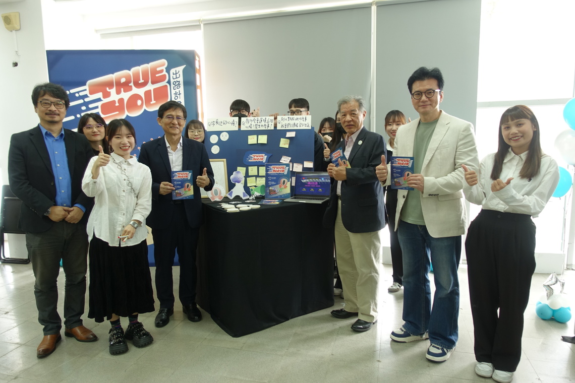 漾新聞|樹科大藝管系畢業展社會潮流與人工智慧《共生》的最佳詮釋