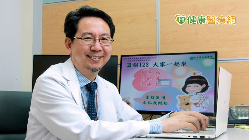 「以為病好了!」自行停藥,23歲女紅斑性狼瘡復發險洗腎