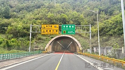 圖片翻攝 維基百科