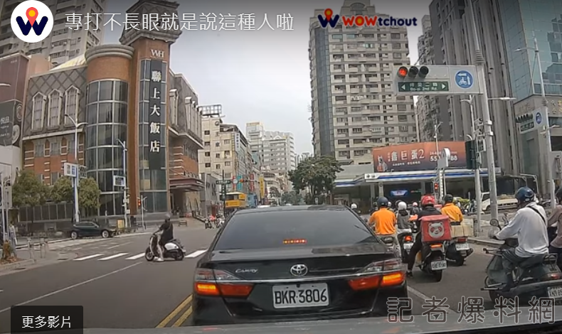 高雄式左轉 違規 機車 警察