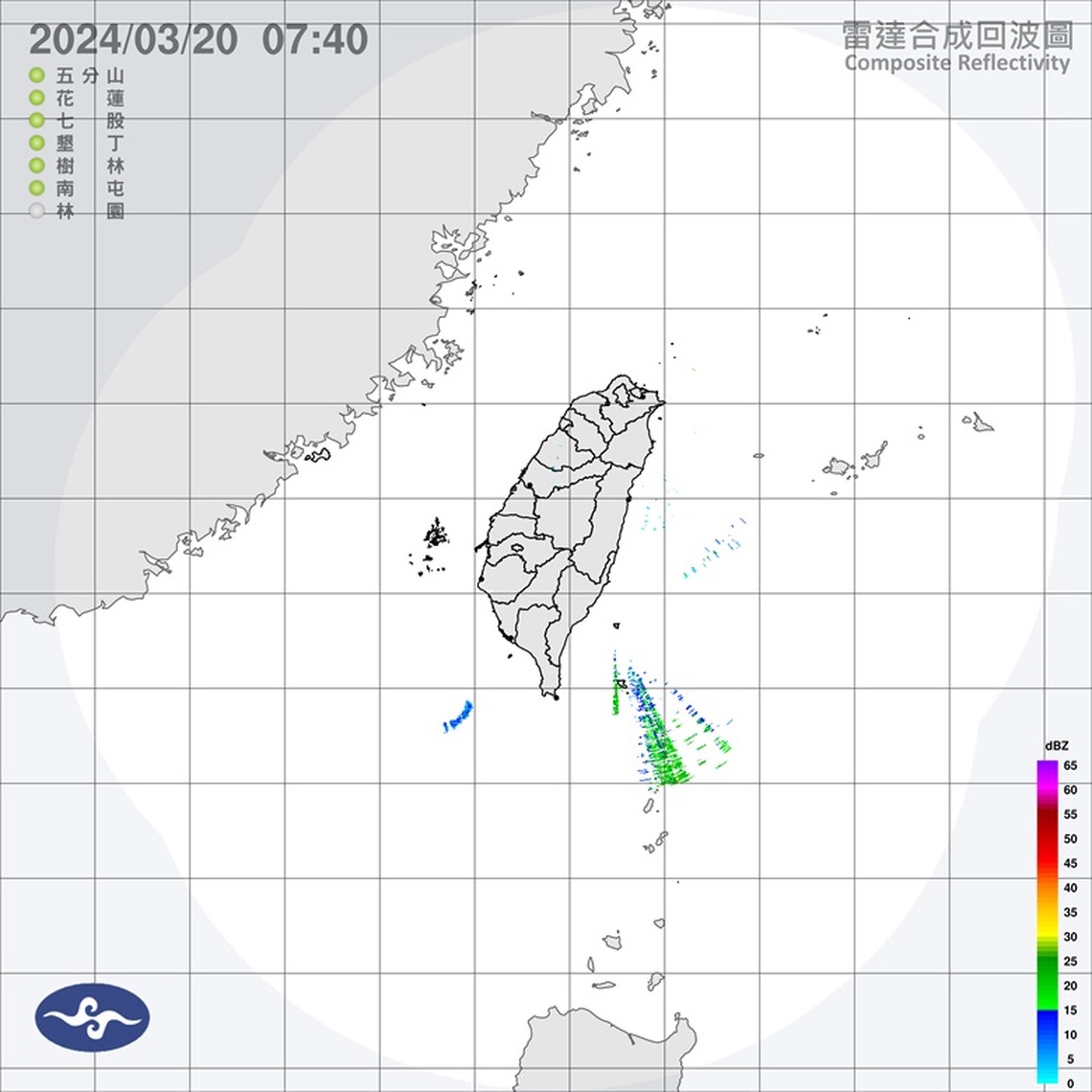 週三轉乾冷!北部低溫12度 中南部日夜溫差大