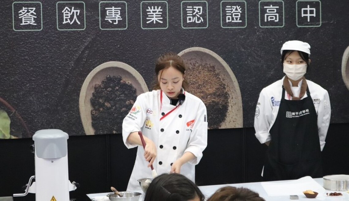 世界點心大賽最年輕主廚教學！ 開平餐飲烘焙展互動式體驗課程場場秒殺！