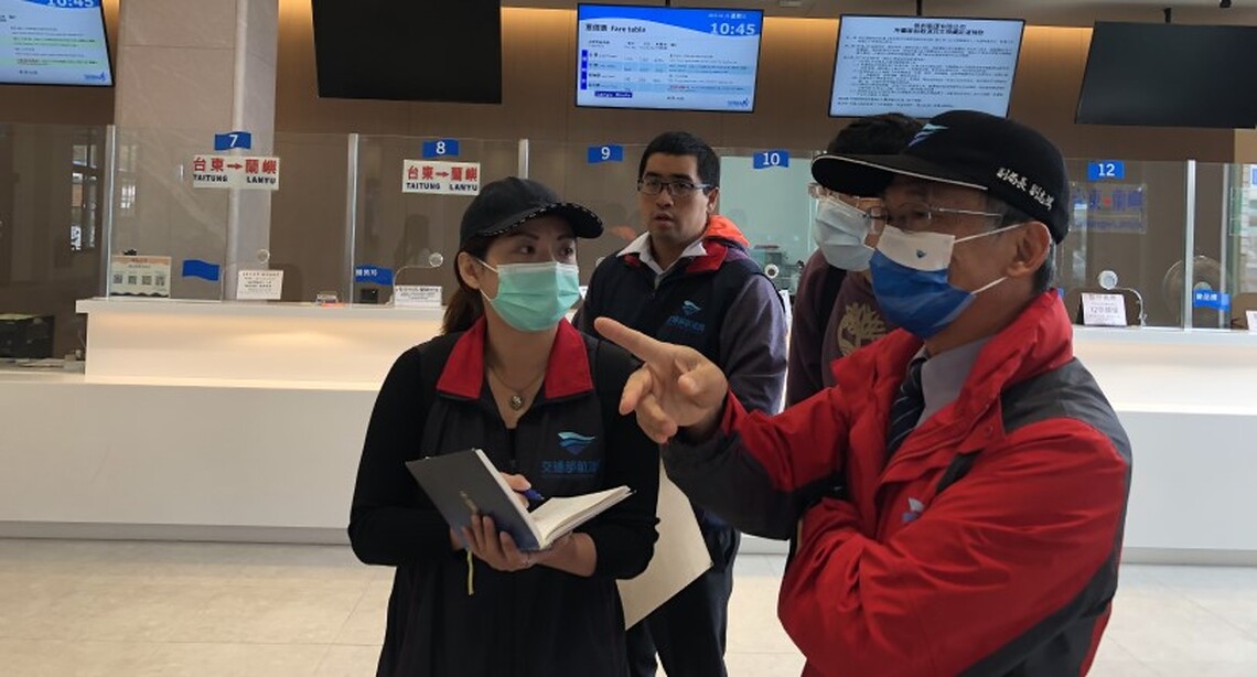航港局強化清明連假海運安全 展開固定航線載客船舶及海運客運場站抽查