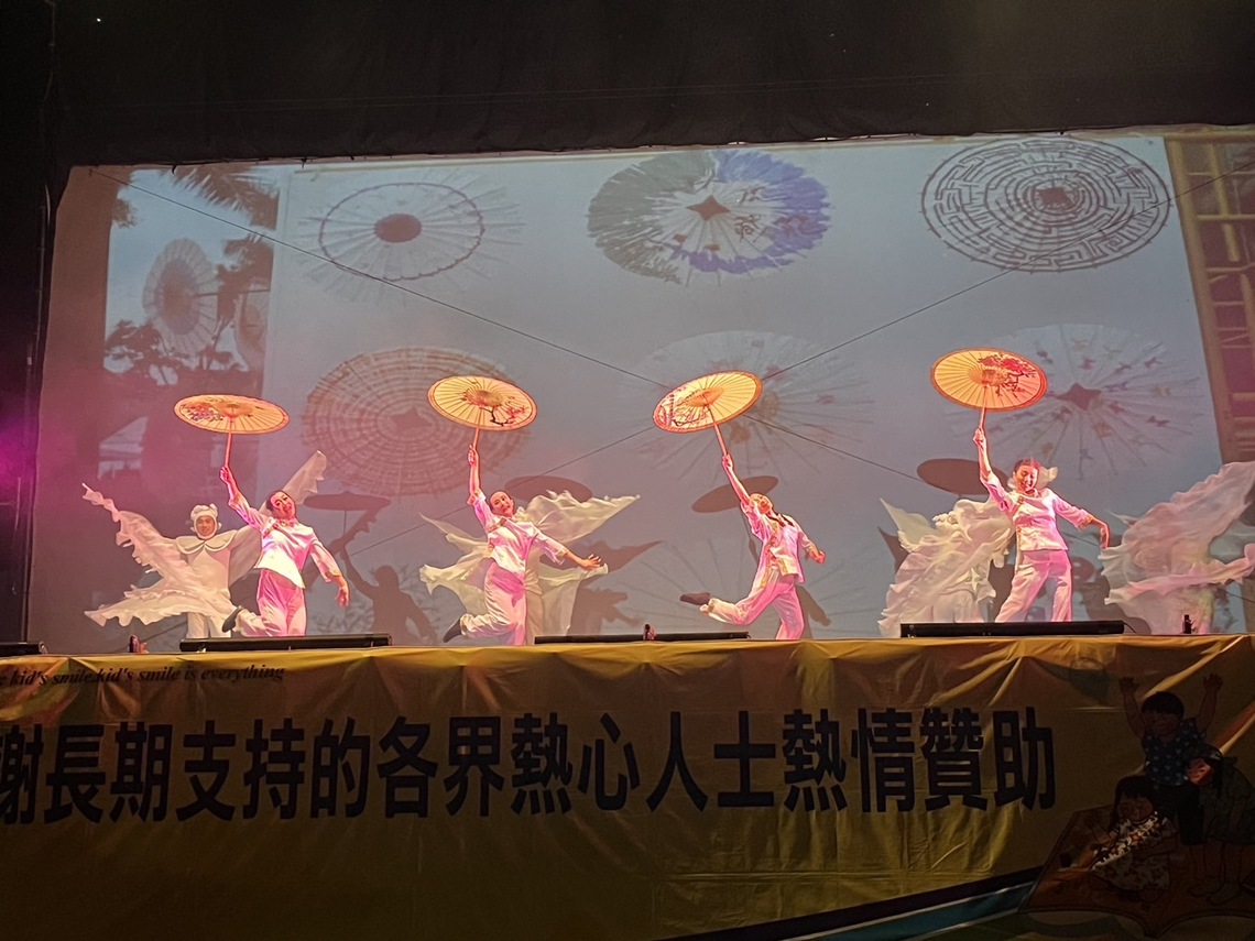 紙風車《台灣幻想曲》屏東3/19~21連演三場