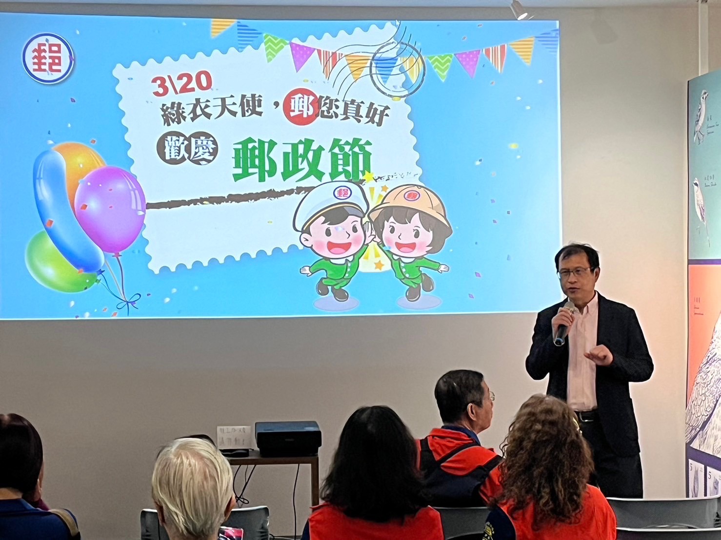 ▲中華郵政善盡企業責任深耕綠能生態環保 。舉辦「飛羽映像郵票特展」。（圖/郵政博物館提供）
